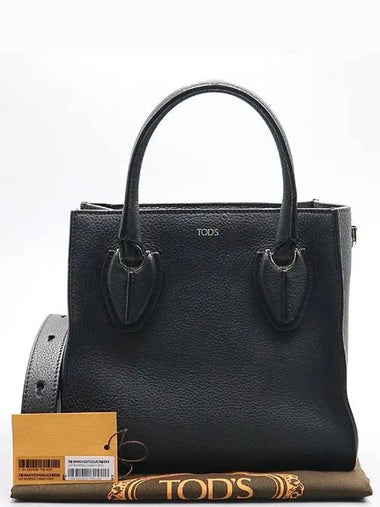 XBWANYO0100 2 WAY bag - TOD'S - BALAAN 1