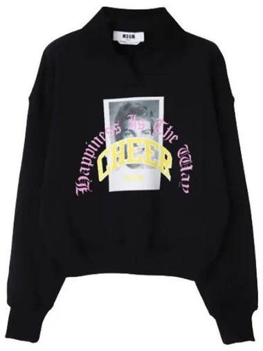 open collar sweatshirt - MSGM - BALAAN 1