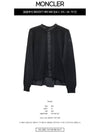 9B00007 M1131 999 Arm Logo Shirt Knit Cardigan Black Women’s Jacket TJ - MONCLER - BALAAN 2