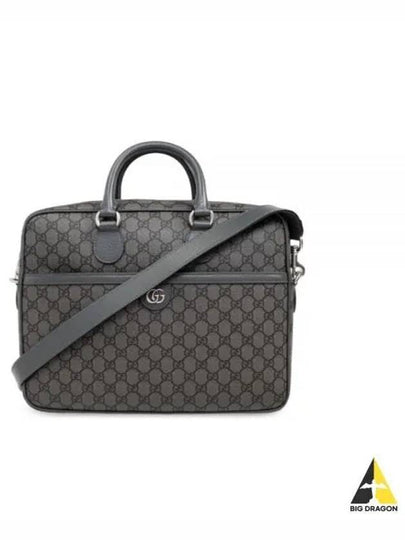 Ophidia Medium GG Briefcase Grey - GUCCI - BALAAN 2