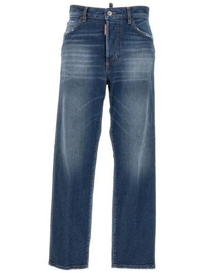 Straight Pants S72LB0613S30663 470 - DSQUARED2 - BALAAN 2