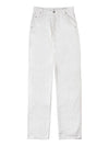 Alex Fit Straight Jeans White - AMI - BALAAN 9