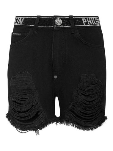 Denim Straight Pants SADC WDT2480 PDE004N02NH DENIM - PHILIPP PLEIN - BALAAN 1