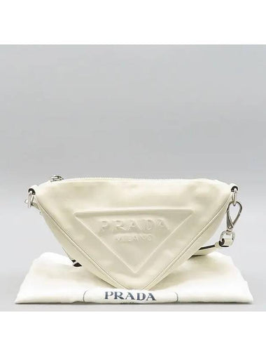 1BH190 Crossbody Bag - PRADA - BALAAN 1