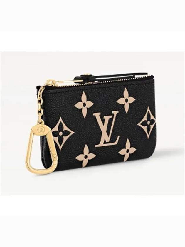 Monogram Empreinte Key Pouch Black - LOUIS VUITTON - BALAAN 4