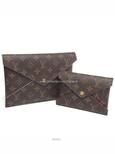 M62034 Monogram Pochette Kirigami Clutch 2 Sets No S Size - LOUIS VUITTON - BALAAN 2