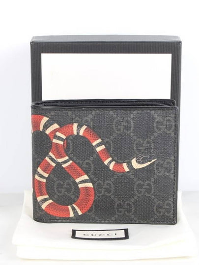 Snake half wallet - GUCCI - BALAAN 2