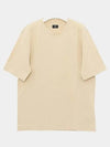 All-Over Logo Short Sleeve T-Shirt Beige - FENDI - BALAAN 2