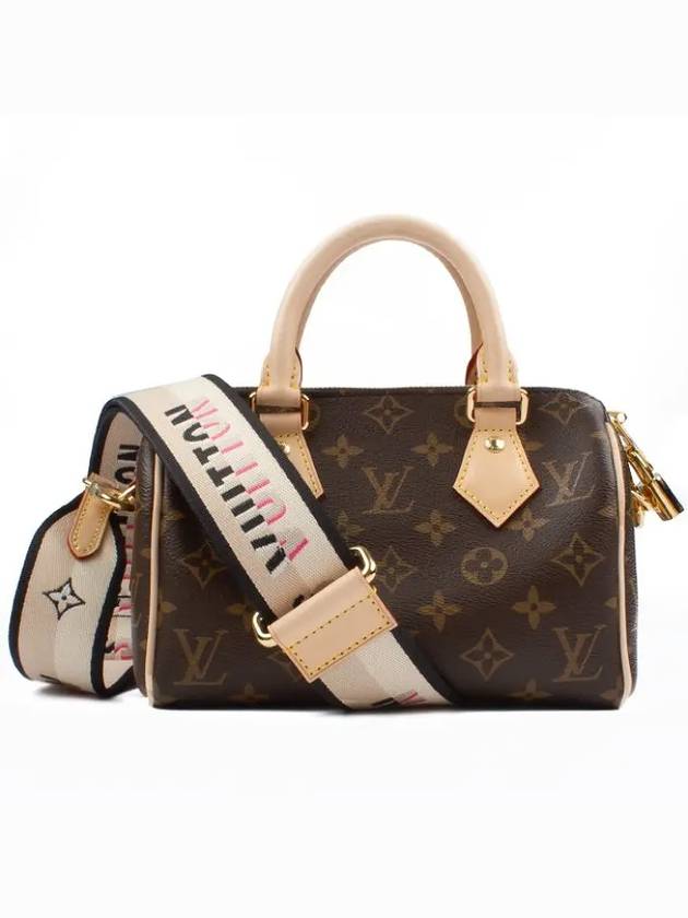 Speedy Bandouliere 20 Monogram Cross Bag Brown - LOUIS VUITTON - BALAAN 2