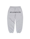 BBD Crushed Faith Sweatpants Gray - BLACKBLOND - BALAAN 3