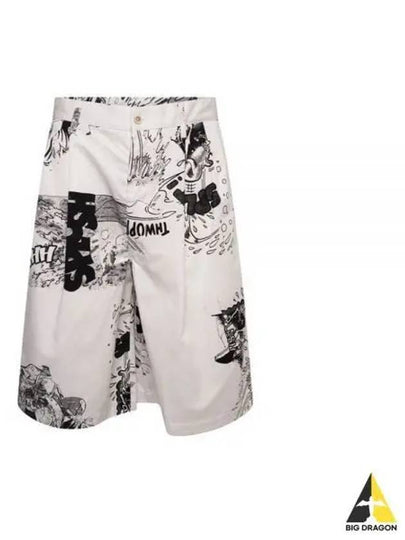 Printed Wide Leg Shorts White - COMME DES GARCONS - BALAAN 2