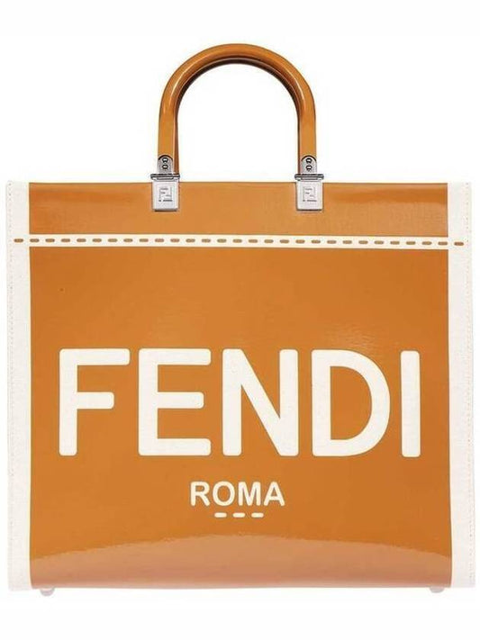 Sunshine Patent Leather Medium Tote Bag Brown - FENDI - BALAAN 2