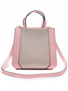 V Logo Signature Leather Tote Bag Pink - VALENTINO - BALAAN 5