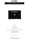 Classic Card Holder Grained Calfskin & Gold Black - CHANEL - BALAAN 3