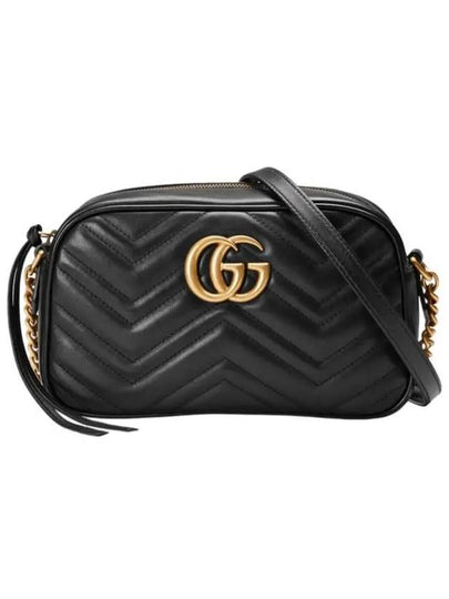 GG Marmont Matelasse Small Chain Shoulder Bag Black - GUCCI - BALAAN 2