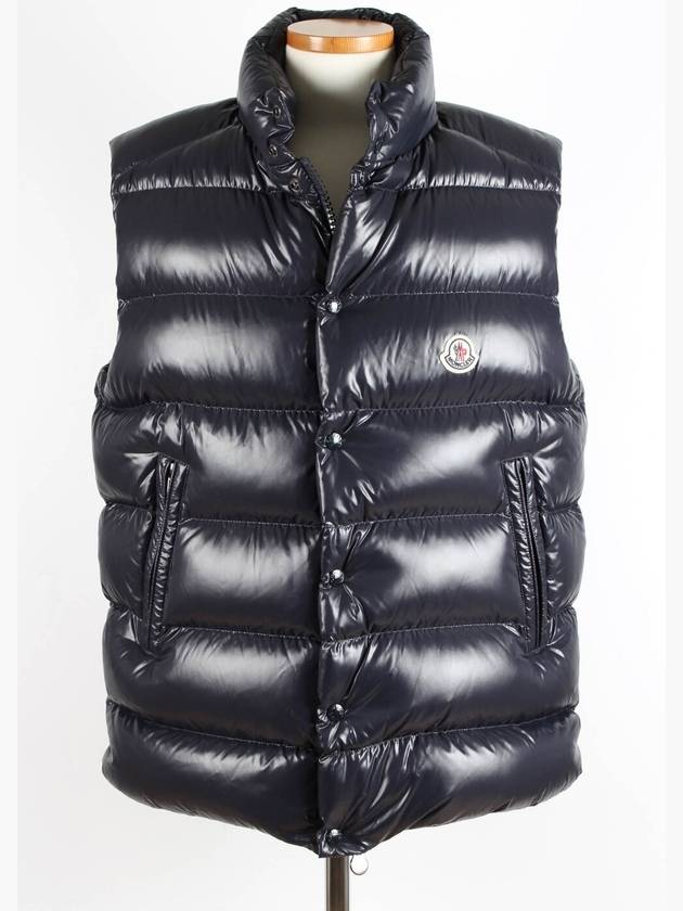 Tiv padded vest size 4 - MONCLER - BALAAN 1