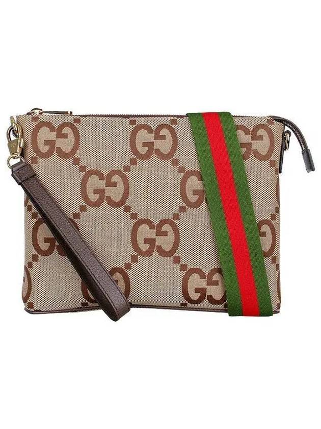 Jumbo GG Cross Messenger Bag Brown - GUCCI - BALAAN 2