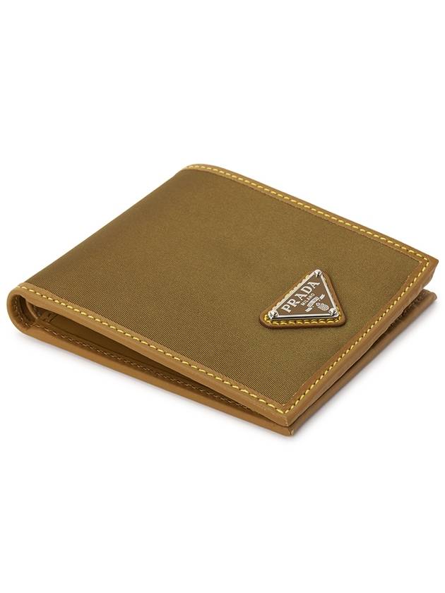 Triangle Logo Re-Nylon Half Wallet Brown - PRADA - BALAAN 4