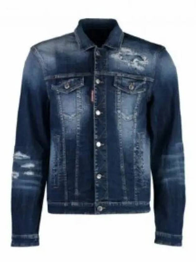 Ripped Cast Wash Denim Jacket Blue - DSQUARED2 - BALAAN 2