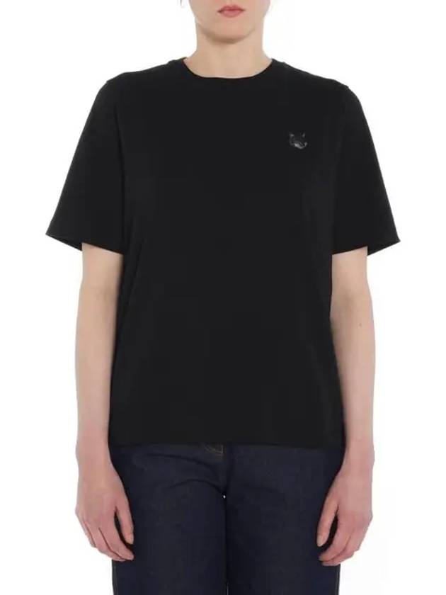 Bold Fox Head Patch Comfort Short Sleeve T-Shirt Navy - MAISON KITSUNE - BALAAN 2