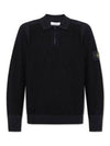 558A4 Stretch RWS Wool Half Zip Polo Knit 8115558A4 A0029 up - STONE ISLAND - BALAAN 2