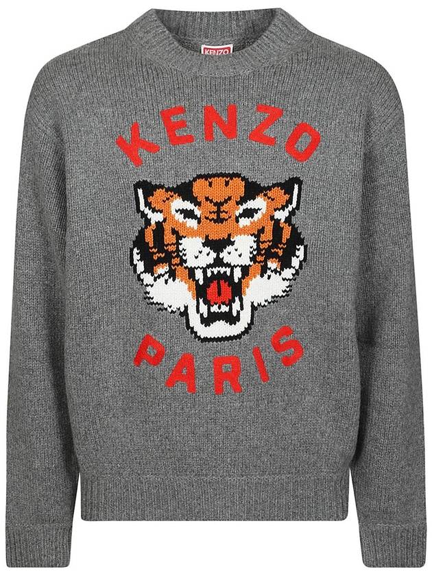 Kenzo Sweater - KENZO - BALAAN 1