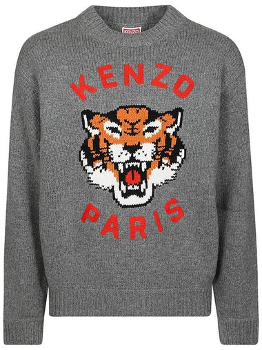 Kenzo Sweater - KENZO - BALAAN 1