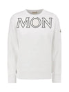 Logo lettering brushed sweatshirt white 8G000 29 809KX 034 - MONCLER - BALAAN 1