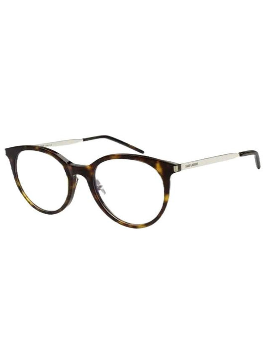 Eyewear Havana Round Blue Light Lens Eyeglasses Brown - SAINT LAURENT - BALAAN.