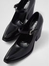 Brushed Leather Pumps Black - PRADA - BALAAN 6