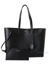 East West Shopper Tote Bag Black - SAINT LAURENT - BALAAN 2