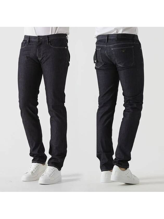 Armani Emporio 8N1J75 Essential Slim Jeans Dark Blue - EMPORIO ARMANI - BALAAN 3