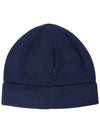 Beanie CUX00A LHE71 40166 - CP COMPANY - BALAAN 2