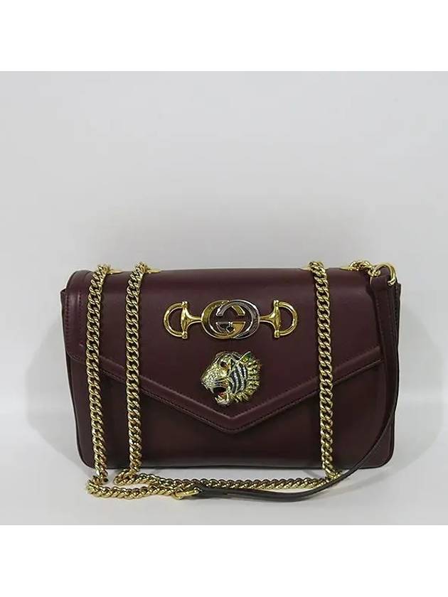 537241 shoulder bag - GUCCI - BALAAN 2