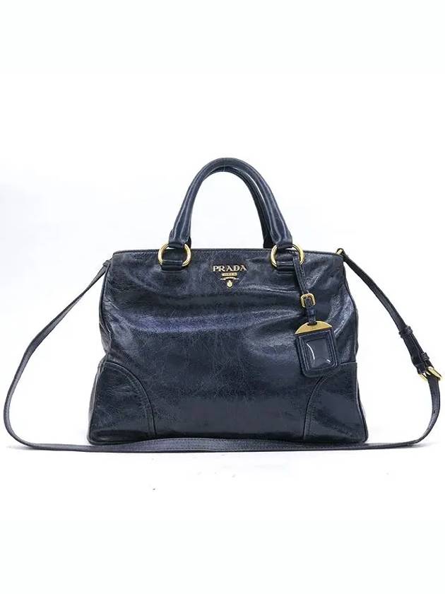 BN2533 tote bag - PRADA - BALAAN 2