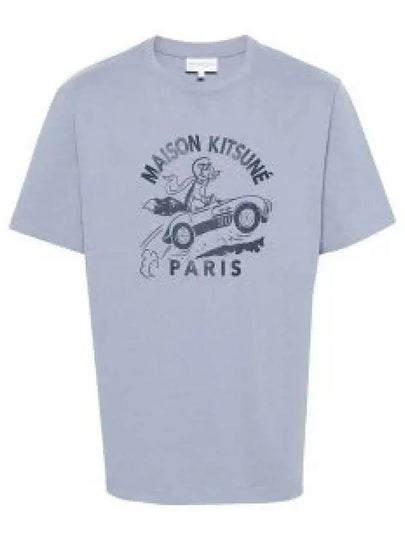 Racing Fox Short Sleeve T-Shirt Light Blue - MAISON KITSUNE - BALAAN 2