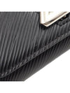 Black Epi Twist Wallet Ring - LOUIS VUITTON - BALAAN 8