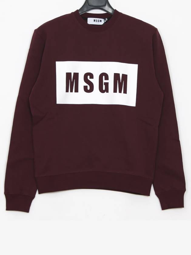 Box Logo Cotton Sweatshirt Wine - MSGM - BALAAN 2