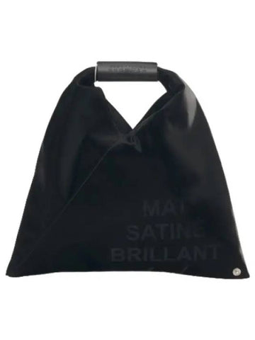 MM6 Mini Japanese Tote Bag Black Handbag - MAISON MARGIELA - BALAAN 1