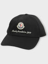 24SS Logo Patch Gabardine Baseball Cap Baseball Cap Black 3B00002 0U162 999 - MONCLER - BALAAN 3