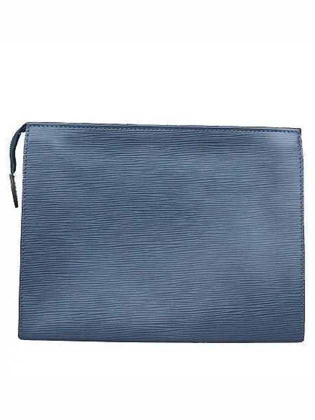 M41367 Clutch Bag - LOUIS VUITTON - BALAAN 3