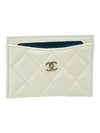 Classic Gold Hardware Grained Shiny Calfskin Card Wallet White - CHANEL - BALAAN 3