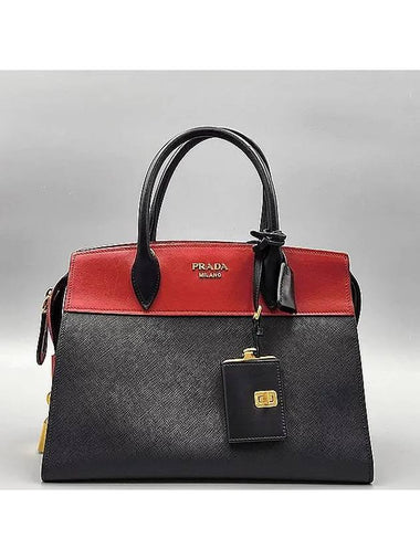 1BA046 2 WAY bag - PRADA - BALAAN 1