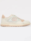 MAC80 Leather Low-Top Sneakers Pink White - GUCCI - BALAAN 4