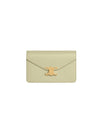 Triomphe Chain Shiny Calfskin Half Wallet Almond Green - CELINE - BALAAN 1