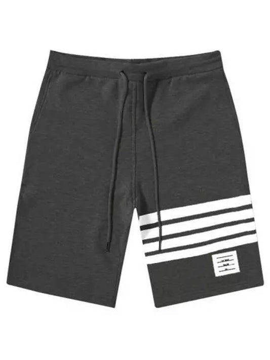 Cotton Loopback Knit Engineered 4-Bar Sweatshorts Dark Grey - THOM BROWNE - BALAAN 2