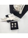 CC logo pearl earrings ABB141 - CHANEL - BALAAN 4