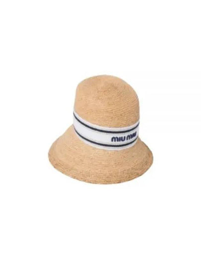 Logo Rafia Bucket Hat Beige - MIU MIU - BALAAN 2