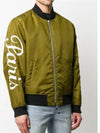 Paris varsity jacket - KENZO - BALAAN 2