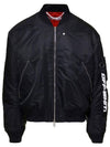 Nylon Bomber Jacket Black - OFF WHITE - BALAAN 2